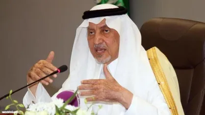 بن سلمان یک شاهزاده کوچک را برای جانشینی امیر مکه آماده می&zwnj;کند