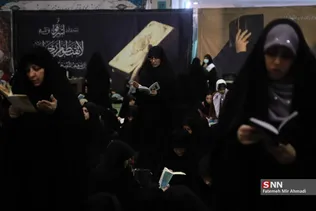 احیا مصلی