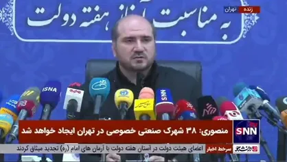 استاندار تهران: مترو پرند تا پایان سال افتتاح می&zwnj;شود