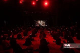سیلسی