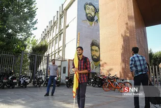 کاروان شریف