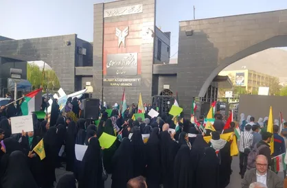 تجمع دانشجویان دانشگاه آزاد کرج در حمایت از مردم مظلوم غزه + عکس