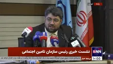نتایج مطلوب اقتصادی تسویه بدهی تامین اجتماعی/ افزایش ۴۶ همتی سرمایه بانک رفاه