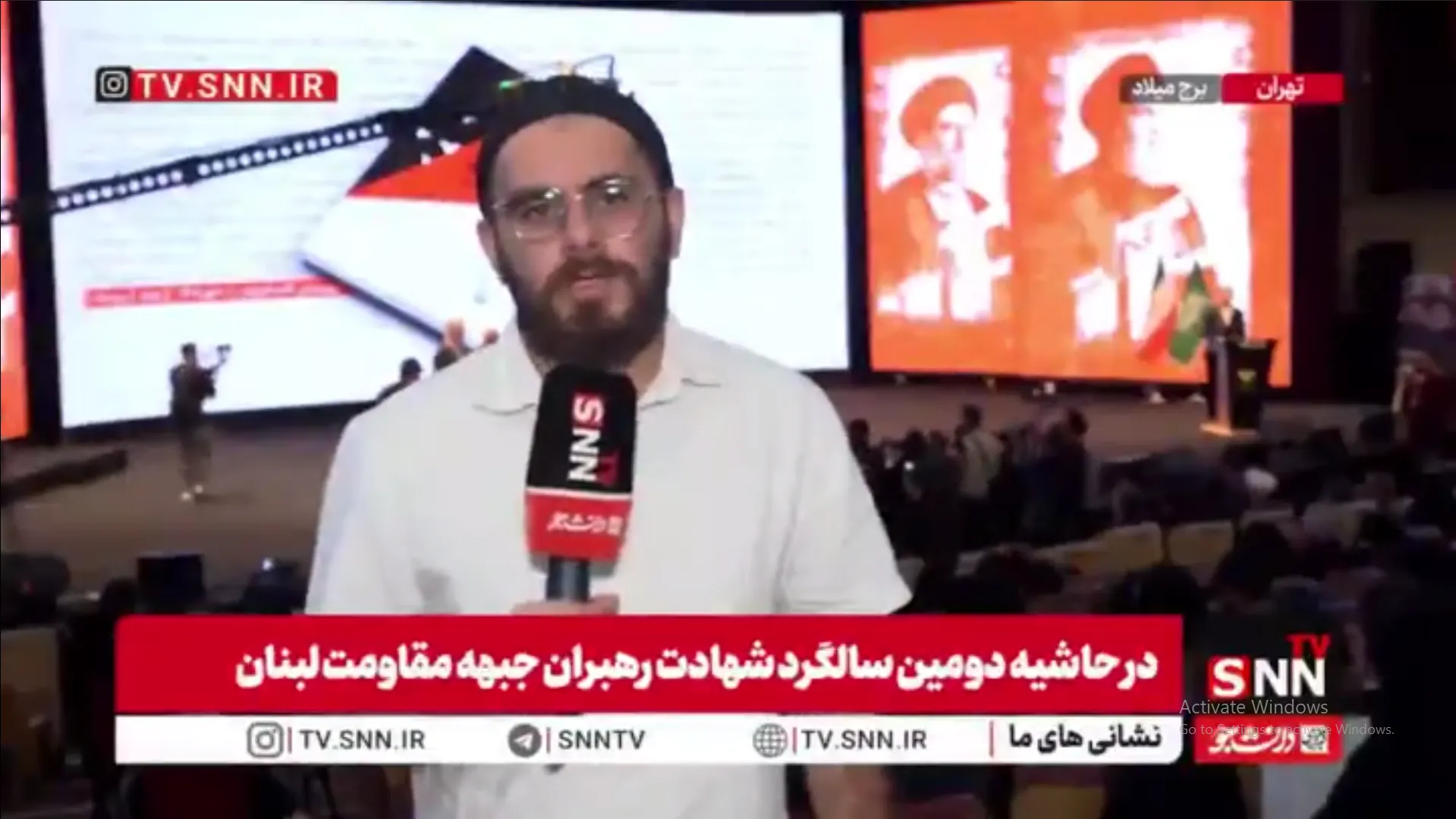 کتاب «طلوع نصر» در بزرگداشت شهدای جبهه مقاومت رونمایی شد / سردار قاآنی برای سخنرانی در برج میلاد حضور یافت + فیلم