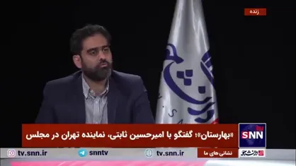 ثابتی: سفر قالیباف به لبنان در شرایط جنگی کار خوبی بود