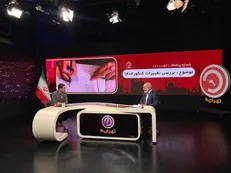 بررسی تغییرات کنکور ۱۴۰۲ در تهران ۲۰ / پذیرش دانشجویان در سال جدید چگونه خواهد بود؟