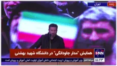 چرا کارها بی برکت است و پیش نمی رود؟ / غلامی: خدا به کاری برکت می دهد که فقط برای او باشد