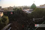 کریمی