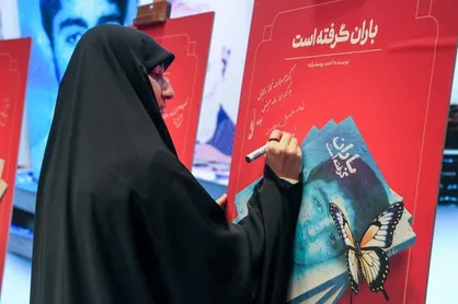 &laquo;اخلاص&raquo; و &laquo;ثبات عقیده&raquo; راز اثرگذاری شهید سلیمانی بود/۸۰۰ عنوان کتاب مکتب حاج قاسم تا به امروز چاپ شده + فیلم