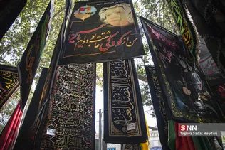 سیاهه فروشی در بازار تهران 