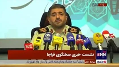 سخنگوی فراجا: انتشار فیلم&zwnj;های وقوع جرم و سرقت در فضای مجازی عمل مجرمانه است؛ فیلم&zwnj;ها باید تحویل پلیس داده شود