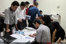 فردا؛ آخرین مهلت ثبت‌نام در تکمیل‌ظرفیت پذیرش دستیار تخصصی