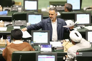 صحن