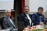 نشست روسای دانشگاه ها ، مراکز آموزی عالی ، پژوهشگاه ها و پارک های علم و فناوری سراسر کشور