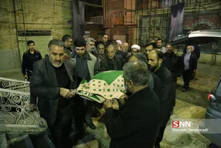 وداع مومن