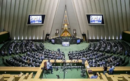 ورود مهمانان مراسم تحلیف رئیس جمهور به تهران