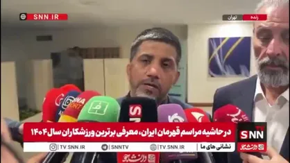 دبیر: وطن فروشان از عدم موفقیت تیم ملی فوتبال در جام جهانی خوشحال میشوند