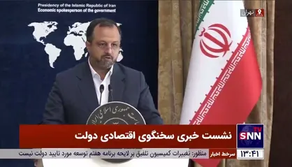 خاندوزی: نرخ رشد اقتصادی در سه ماهه ابتدایی سال به ۶.۲ درصد افزایش یافت