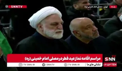 حضور جمعی از مسئولان کشوری در نماز عید فطر امروز