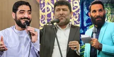 حدادیان و بنی‌فاطمه در پارک ارم جشن میلاد امام حسن (ع) را برگزار می‌کنند