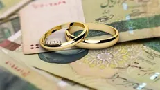 پرداخت بیش از چهار هزار میلیارد ریال تسهیلات ازدواج در هرمزگان