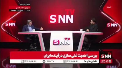 شیرمردی: اگر بخواهیم سراغ کاربردهای پزشکی و صنعتی اورانیوم برویم باید غنای اورانیوم را بیشتر بکنیم