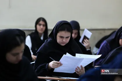 ۷۰ هزار نفر متقاضی تکمیل ظرفیت کنکور براساس سوابق تحصیلی
