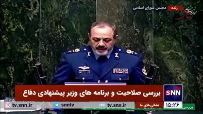 وزیر پیشنهادی دفاع: بی&zwnj;شک کار ویژه اصلی وزارت دفاع حداکثرسازی تولید قدرت است