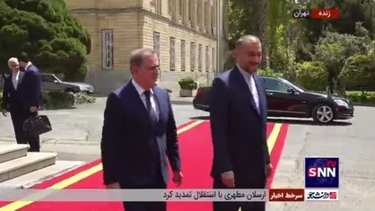 استقبال رسمی امیرعبداللهیان از وزیر امور خارجه آذربایجان