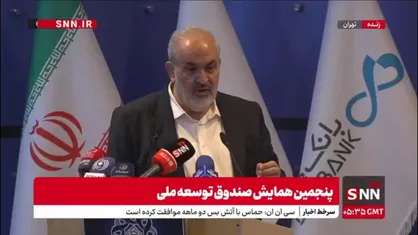 وزیر نیرو: از سال گذشته تا الان ۲۴۸ هزار ماینر کشف کردیم/ کسانی را داشتیم که در ایران نبودند ولی برای این کار خانه اجاره کرده  بودند