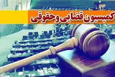 بازگشت طرح اعاده اموال نامشروع مسئولان به کمیسیون حقوقی