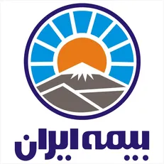 شکایت‌های فراوان از بیمه ها؛ بیمه ایران در راس شکایات مردم/ بیمه دانا در رتبه دوم