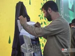 راهیان نور