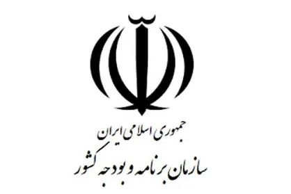 اسناد آمایش ۳۱ استان کشور تصویب شد