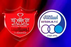 نگاهی به آخرین وضعیت و پرسپولیس قبل از دربی حذفی