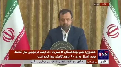 خاندوزی: بخشی از انگیزه&zwnj;های اتاق فرمان اغتشاشات، نارضایتی آنها از اقدامات اقتصادی خوب دولت است