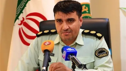 شهادت ۲ محیط بان با سلاح جنگی در زنجان