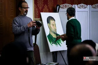 شهید پیشرفت