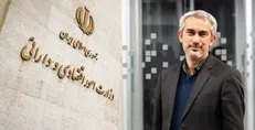 مدنی‌زاده: می‌دانم صندلی وزارت اقتصاد نه جایگاه قدرت که موضع خدمت است + فیلم