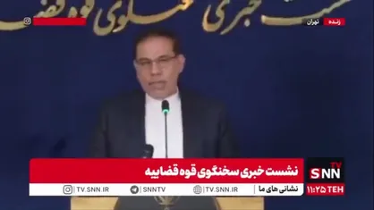 جهانگیر: &laquo;عباس پای&zwnj;بست&raquo; به عنوان متهم اصلی پرونده شرکت تعاونی ایثارگران بوشهر متواری بوده و دستور جلب او صادر شده است + جزئیات