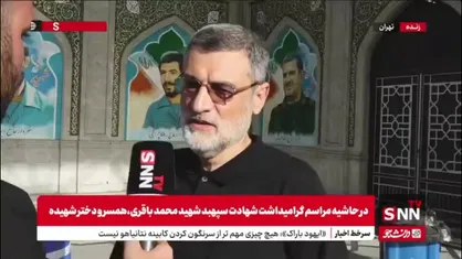 قاضی زاده هاشمی: رژیم صهیونیستی، رژیمی جعلی و بی&zwnj;اخلاق است