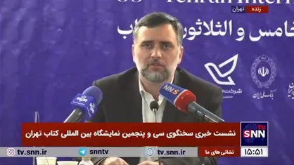 واکنش سخنگوی نمایشگاه کتاب به سرقت از غرفه ترکیه؛ حتما جبران خواهد شد/نباید به این شکل در رسانه&zwnj;ها بازتاب می&zwnj;دادیم