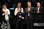 فیلم شهر