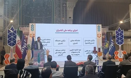 از تجهیز مدارس تا ایجاد ۳۰ هزار شغل، ثمره همکاری گروه&zwnj;های جهادی با دانش&zwnj;بنیان&zwnj;ها