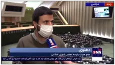 عضو هیات رئیسه مجلس: هفته آینده اتفاقات خوبی را برای بورس شاهد خواهیم بود