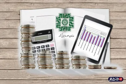 پشت پرده شایعات افزایش مالیات مشاغل / پایانه&zwnj;های فروشگاهی و سامانه مؤدیان راهکاری برای کاهش قاچاق
