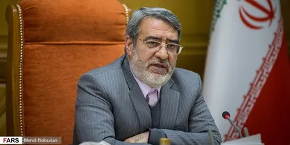 تا زمانی که دستورالعمل &laquo;بیت کوین&raquo; تهیه نشود فعالیت آن غیرقانونی است