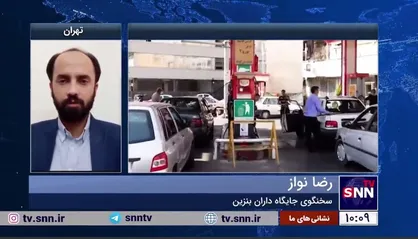 رکورد مصرف بنزین کشور در ۱۰۰ سال اخیر شکسته شد