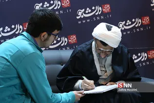 روز6