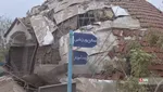 حمله